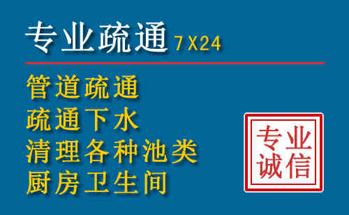 大化搬家公司提示：夏季高温季节长途搬家的6大常识