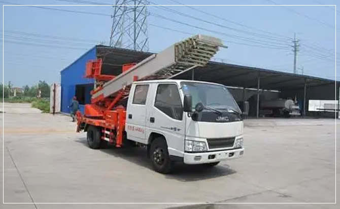 大化搬家